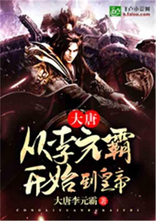 妖刀少女异闻录